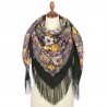 PAVLOVO POSAD RUSSIAN SHAWL 125x125 cm 49x49" 100% Wool Scarf Wrap 1851-9