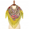 PAVLOVO POSAD RUSSIAN SHAWL 89x89 cm 35x35 inches 100% Wool Scarf Silk Fringe Wrap 1874-10