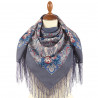ORIGINAL PAVLOVO POSAD RUSSIAN SHAWL 89x89 cm 35x35 inches 100% Wool Scarf Wrap 1946-1