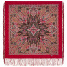 ORIGINAL PAVLOVO POSAD RUSSIAN SHAWL 89x89 cm 35x35 inches 100% Wool Scarf Wrap 1958-5
