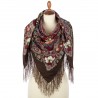 PAVLOVO POSAD RUSSIAN SHAWL 125x125 cm 49x49" 100% Wool Scarf Wrap 1862-16