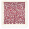 ORIGINAL PAVLOVO POSAD RUSSIAN SHAWL 89x89 cm 35x35 inches 100% Wool Scarf Wrap 1996-2