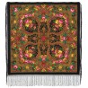 PAVLOVO POSAD RUSSIAN SHAWL 148x148 cm 58x58" 100% Wool Scarf Wrap 1122-18
