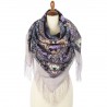 PAVLOVO POSAD RUSSIAN SHAWL 125x125 cm 49x49" 100% Wool Scarf Wrap 1862-2