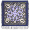 ORIGINAL PAVLOVO POSAD RUSSIAN SHAWL 89x89 cm 35x35 inches 100% Wool Scarf Wrap 2046-1