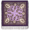 ORIGINAL PAVLOVO POSAD RUSSIAN SHAWL 89x89 cm 35x35 inches 100% Wool Scarf Wrap 2046-15
