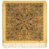 ORIGINAL PAVLOVO POSAD RUSSIAN SHAWL 89x89 cm 35x35 inches 100% Wool Scarf Wrap 2062-2