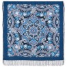 PAVLOVO POSAD RUSSIAN SHAWL 125x125 cm 49x49" 100% Wool Scarf Wrap 1869-14