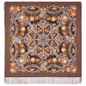 PAVLOVO POSAD RUSSIAN SHAWL 125x125 cm 49x49" 100% Wool Scarf Wrap 1869-16