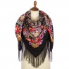 PAVLOVO POSAD RUSSIAN SHAWL 125x125 cm 49x49" 100% Wool Scarf Wrap 1869-18