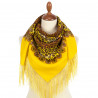 ORIGINAL PAVLOVO POSAD RUSSIAN SHAWL 89x89 cm 35x35 inches 100% Wool Scarf Wrap 2118-2