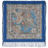 ORIGINAL PAVLOVO POSAD RUSSIAN SHAWL 89x89 cm 35x35 inches 100% Wool Scarf Wrap 681-13