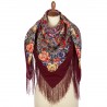 PAVLOVO POSAD RUSSIAN SHAWL 125x125 cm 49x49" 100% Wool Scarf Wrap 1869-6