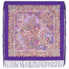 ORIGINAL PAVLOVO POSAD RUSSIAN SHAWL 89x89 cm 35x35 inches 100% Wool Scarf Wrap 681-15