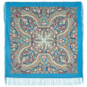 ORIGINAL PAVLOVO POSAD RUSSIAN SHAWL SCARF ITALIAN 100% WOOL CAPE 110x110cm 1626-13