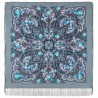 PAVLOVO POSAD RUSSIAN SHAWL 125x125 cm 49x49" 100% Wool Scarf Wrap 1882-11
