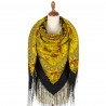 PAVLOVO POSAD RUSSIAN SHAWL 148x148 cm 58x58 inches 100% Wool Scarf Wrap 377-18 Horseshoe