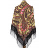 PAVLOVO POSAD RUSSIAN SHAWL 146x146 cm 57x57" 100% Wool Scarf Wrap Silk Fringe 1567-18