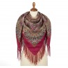 PAVLOVO POSAD RUSSIAN SHAWL 125x125 cm 49x49" 100% Wool Scarf Wrap 1895-5