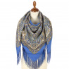 PAVLOVO POSAD RUSSIAN SHAWL 125x125 cm 49x49" 100% Wool Scarf Wrap 1008-13