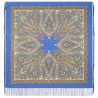 PAVLOVO POSAD RUSSIAN SHAWL 125x125 cm 49x49" 100% Wool Scarf Wrap 1008-13