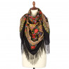 PAVLOVO POSAD RUSSIAN SHAWL 125x125 cm 49x49" 100% Wool Scarf Wrap 11-23