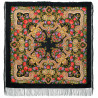 PAVLOVO POSAD RUSSIAN SHAWL 125x125 cm 49x49" 100% Wool Scarf Wrap 11-23