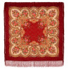 PAVLOVO POSAD RUSSIAN SHAWL 125x125 cm 49x49" 100% Wool Scarf Wrap 1113-5