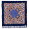PAVLOVO POSAD RUSSIAN SHAWL 125x125 cm 49x49" 100% Wool Scarf Wrap 1113-14