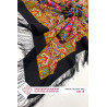 ORIGINAL PAVLOVO POSAD RUSSIAN SHAWL 125x125 cm Pavlovoposadsky Platok 100% Wool Scarf Wrap Fringe 1184-18