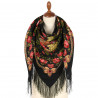PAVLOVO POSAD RUSSIAN SHAWL 125x125 cm Pavlovoposadskiy Platok 49x49" 100% Wool Scarf Wrap Silk Fringe 1194-18 Black eyes