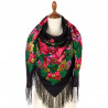 PAVLOVO POSAD RUSSIAN SHAWL 125x125 cm Pavlovoposadskiy Platok 49x49" 100% Wool Scarf Wrap Silk Fringe 12-26 Christmas-tide