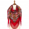PAVLOVO POSAD RUSSIAN SHAWL 125x125 cm Pavlovoposadskiy Platok 49x49" 100% Wool Scarf Wrap Silk Fringe 12-4 Christmas-tide