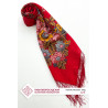 PAVLOVO POSAD RUSSIAN SHAWL 125x125 cm Pavlovoposadskiy Platok 49x49" 100% Wool Scarf Wrap Silk Fringe 12-4 Christmas-tide