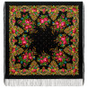PAVLOVO POSAD RUSSIAN SHAWL 125x125 cm Pavlovoposadskiy Platok 49x49" 100% Wool Scarf Wrap Silk Fringe 1219-18 Summer Twilight