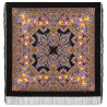 PAVLOVO POSAD RUSSIAN SHAWL 125x125 cm Pavlovoposadskiy Platok 49x49" 100% Wool Scarf Wrap Silk Fringe 1220-18 Town romance