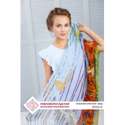 PAVLOVO POSAD 100% SILK SCARF RUSSIAN SHAWL TIPPET STOLE WRAP 85x200 cm 10722-12