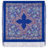 AUTHENTIC PAVLOVO POSAD SHAWL RUSSIAN SCARF 100% WOOL KERCHIEF 89x89 cm 154-14