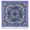PAVLOVO POSAD RUSSIAN SHAWL 125x125 cm 49x49" 100% Wool Scarf Wrap 511-15