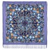 PAVLOVO POSAD RUSSIAN SHAWL 125x125 cm 49x49" 100% Wool Scarf Wrap 511-15