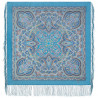 PAVLOVO POSAD SHAWL 100% WOOL WRAP RUSSIAN SCARF 89x89 cm 1907-11