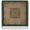 PAVLOVO POSAD SHAWL 100% WOOL WRAP RUSSIAN SCARF 89x89 cm 1908-9