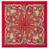 PAVLOVO POSAD RUSSIAN SHAWL 72x72 cm 28x28 inches 100% Wool Scarf 1658-5