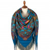 PAVLOVO POSAD RUSSIAN SHAWL 146x146 cm 57x57" 100% Wool Scarf Wrap Woolen Fringe 1536-11
