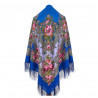 ORIGINAL PAVLOVO POSAD RUSSIAN SHAWL 146x146 cm 57x57" 100% Wool Scarf Wrap Silk Fringe 1243-13