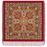 AUTHENTIC RUSSIAN PAVLOVO POSAD SHAWL 110x110 cm SCARF ITALIAN 100% WOOL DRESS WRAP 2119-5
