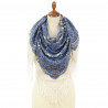 AUTHENTIC RUSSIAN PAVLOVO POSAD SHAWL 110x110 cm SCARF ITALIAN 100% WOOL DRESS WRAP 2178-1