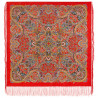 AUTHENTIC RUSSIAN PAVLOVO POSAD SHAWL 110x110 cm SCARF ITALIAN 100% WOOL DRESS WRAP 2178-5