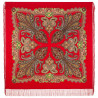 PAVLOVO POSAD RUSSIAN SHAWL 146x146 cm 57x57" 100% Wool Scarf Wrap Silk Fringe 1447-5