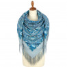PAVLOVO POSAD RUSSIAN SHAWL 125x125 cm Pavlovoposadskiy Platok 49x49" 100% Wool Scarf Wrap Silk Fringe 1959-1 Enchanted Forest